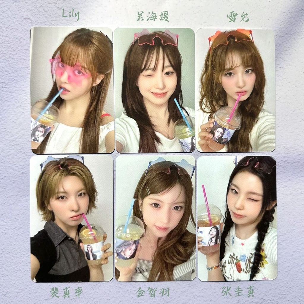 NMIXX sr Thẻ trúng thưởng sr Thẻ trúng thưởng Thượng Hải Thẻ trúng thưởng Trung Quốc Thẻ trúng thưởn