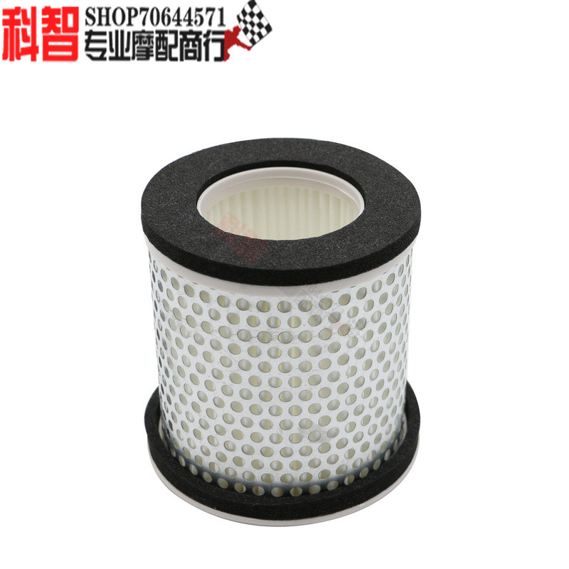 [Giá sự kiện] Thích hợp cho Bộ lọc không khí Yamaha XJ600 XJ900 TDM850 FZ700 / 750 FZR750 FZR1000