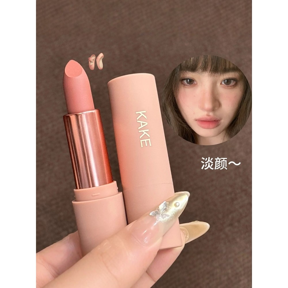 son mezzy son lì không trôi chính hãng KAKE Mousse Matte Lipstick Light Mist Desire Feel Độ bão hòa 