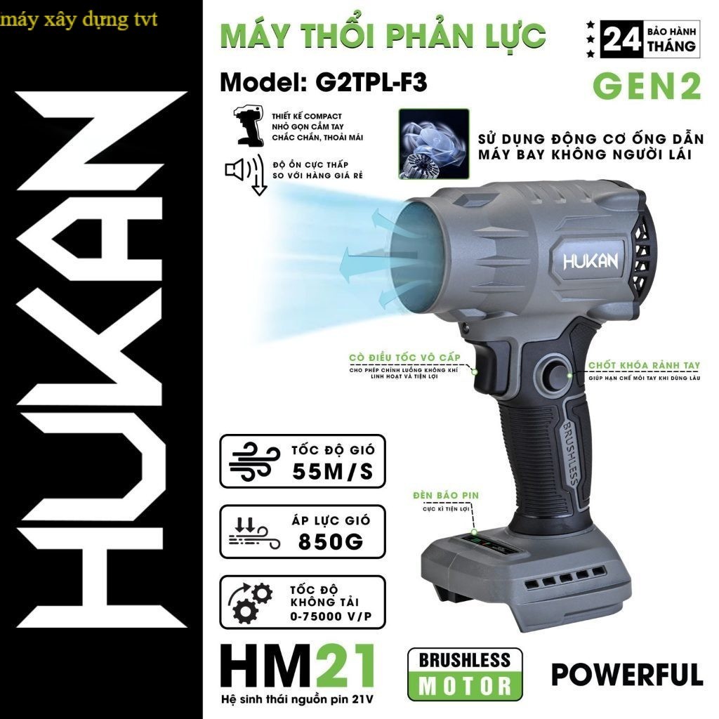 THÂN MÁY THỔI HUKAN . MODEL G2TPL-F3 CHÍNH HÃNG máy xây dựng tvt
