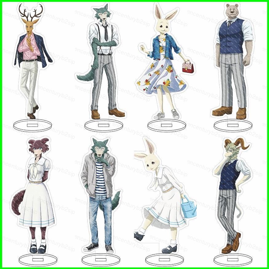 G2P Anime BEASTARS Hình Đồ Chơi Mô Hình Legoshi Haru Tấm Giá Đỡ Trang Trí Nhà Bộ Sưu Tập Đồ Trang Tr