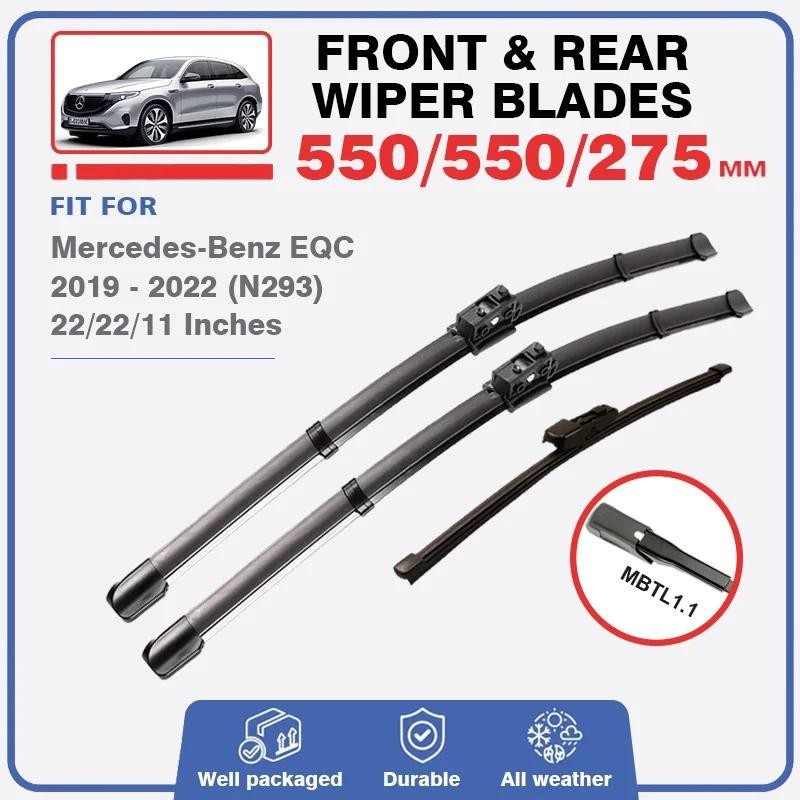 Lưỡi gạt nước phía trước phía sau cho Mercedes Benz EQC 2019 2020 2021 2022 Kính chắn gió thể thao C
