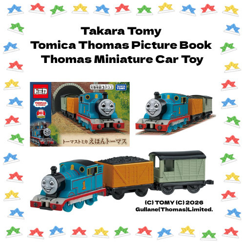 【DIRECT FROM JAPAN】Takara Tomy Tomica Thomas Picture Book Thomas Miniature Car Toy