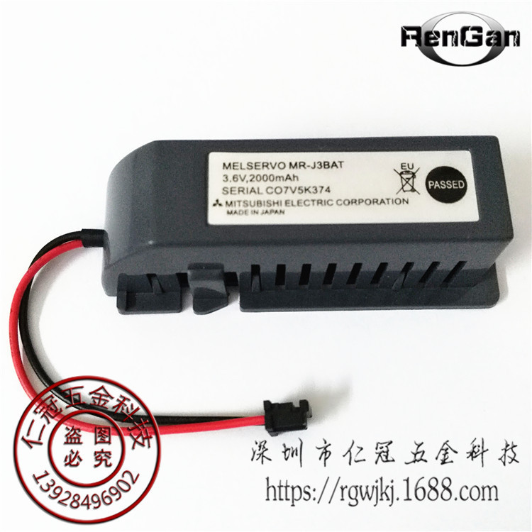 Pin Lithium Servo Mitsubishi MR-J3BAT Chính Hãng Mới 3.6V ER6VC119A / B PLC Pin
