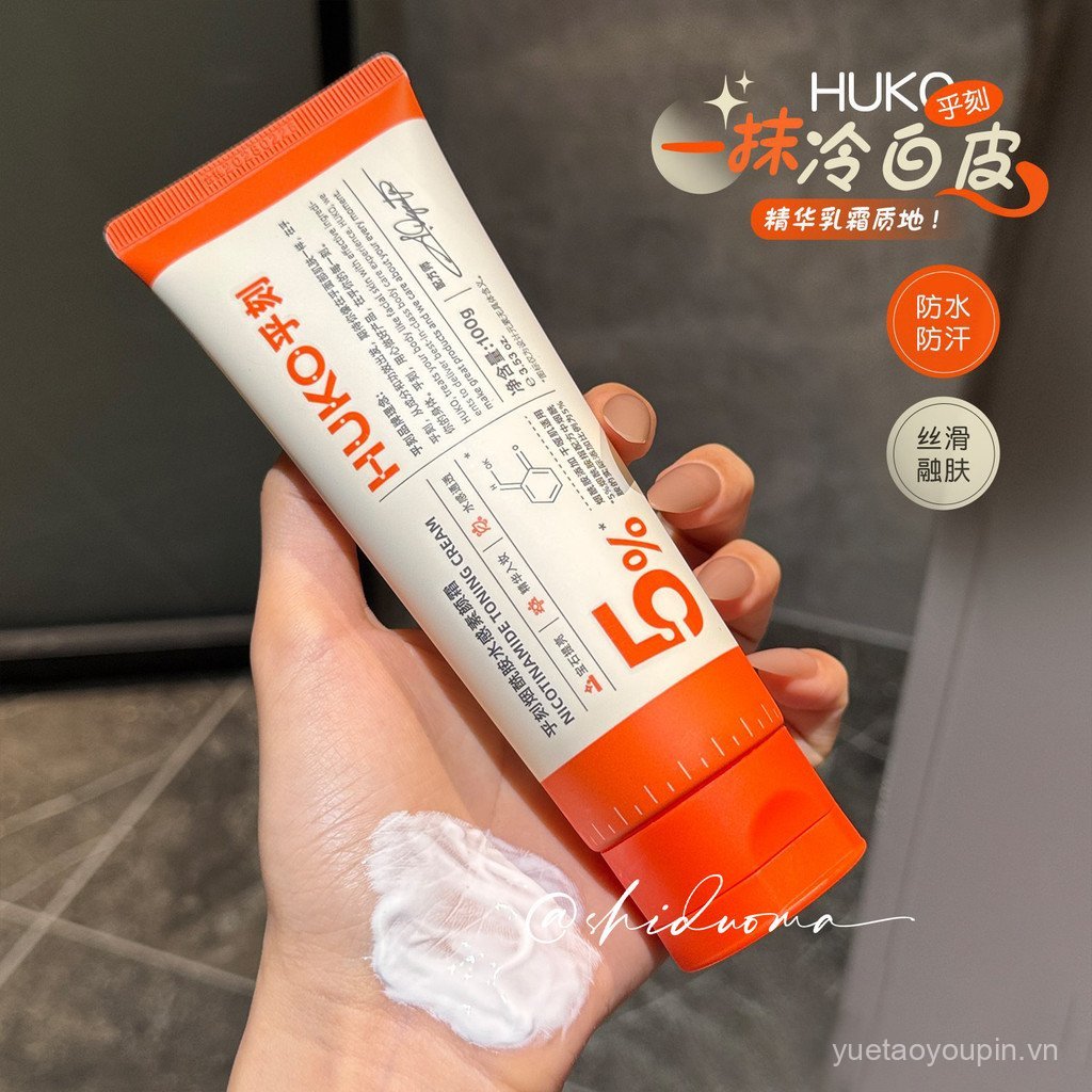 HUKO HUKO Niacinamide Body Face Cream Toàn Thân Mặt Cổ Chống Thấm Nước Chống Mồ Hôi Lười Làm Đẹp Mặt