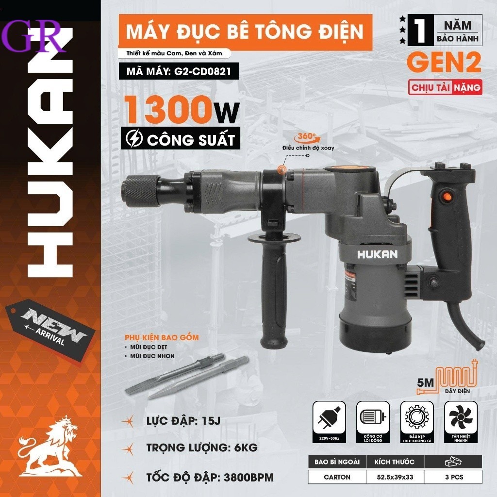 (CẢI TIẾN) Máy đục bê tông HUKAN G2-CD0821, 17 ly, Công suất 1300W, Tặng 2 mũi đục - Thiết bị GR