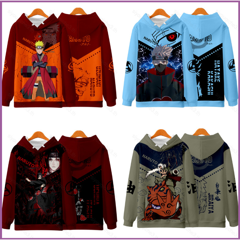 Áo Cosplay Naruto Oversize Phù Hợp Cosplay Nhân Vật Kakashi và Sasuke