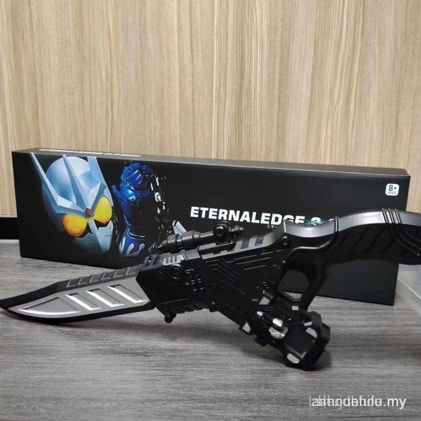 Kamen Rider W Eternal edge Nhựa Đồ Chơi Cắm Bộ Nhớ Âm Thanh BGM Hộp Thoại Tự Chế cos FHMM 52S2 CX3O 