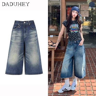 DaDuHey American Retro High-Waist Short Jeans Women’s Loose Slimming Straight-Cut Casual Pants