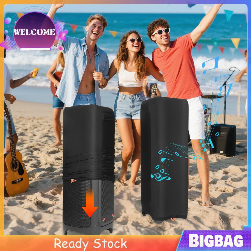Vỏ loa Bảo vệ tay áo Loa dự tiệc di động Vỏ chống bụi Tương thích với JBL Partybox 1000