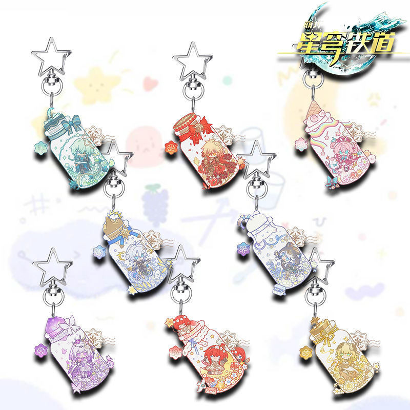 Mydeimos Anaxagoras AMPHOREUS Anime KeyChain Honkai Star Rail Men Key Chain for Women Cartoon