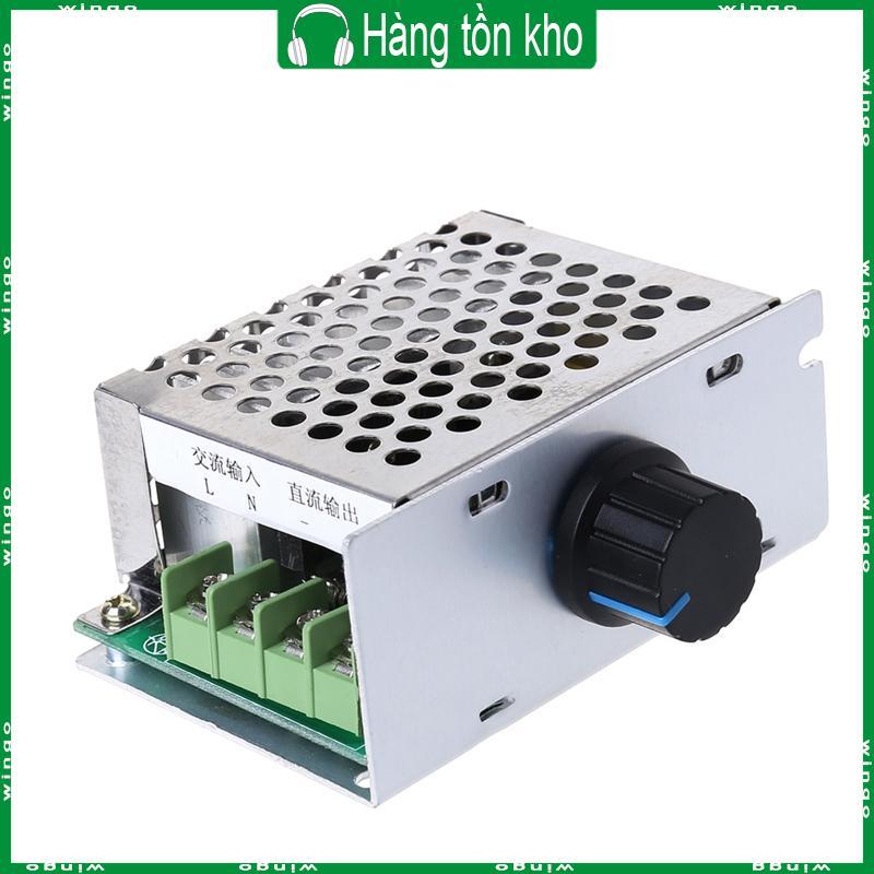 CHIẾN THẮNG Đầu Vào AC 220V cho Đầu Ra DC 10-210V PWM 220V cho Bộ Điều Khiển Tốc Độ Động Cơ Bàn Chải