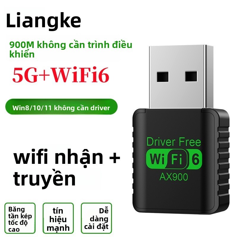 Bộ thu thẻ mạng không dây usb WiFi6 không cần ổ đĩa AX900M Bộ phát thẻ mạng ngoài điểm nóng
