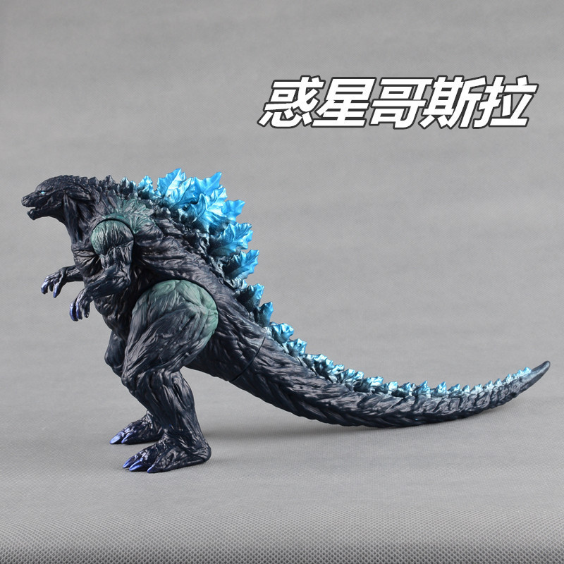 Temping Star Godzilla Space Red Lotus Long Tail 2 Generation Real Godzilla Di Chuyển Được Chân Quái 