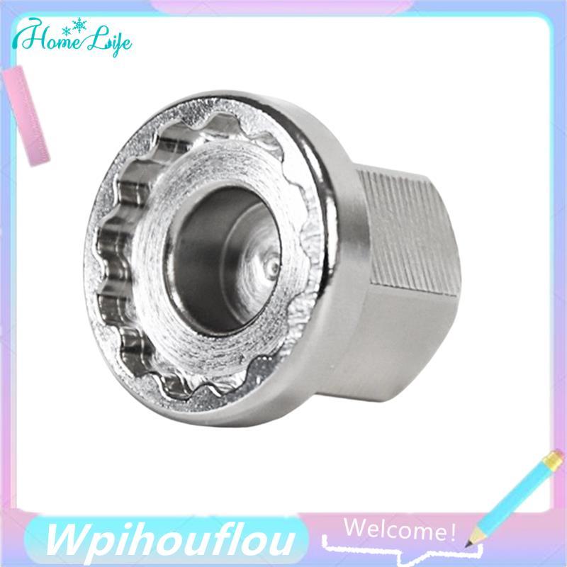 [HoME & life] Công cụ khóa Cassette xe đạp cho XTR M9200 M8200 9T Bánh đà tháo gỡ Công cụ vòng khóa
