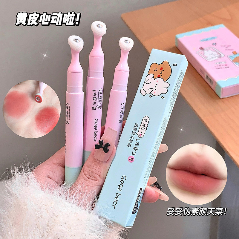 son mezzy son romand chính hãng Gegebear Velvet Mist Iron Lip Cream Velvet Matte Matte Không Dễ Thươ