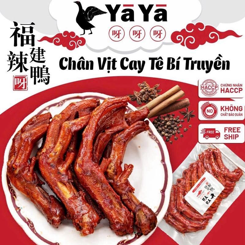 Chân Vịt Vị Cay Tê - Túi hút chân không 10 cái - HACCP