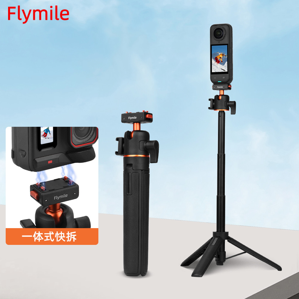 Dành Cho Insta360 Ace Pro2 / Pro Mở Rộng Selfie Stick Insta360X5 / X4 AIR Tripod Nối Dài Thanh Phát 