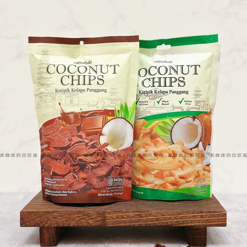 Indonesia Daigou Authentic Bali Original Coconut Snacks Chocolate Chips COCONUTCHIPS Nhập khẩu 5.9
