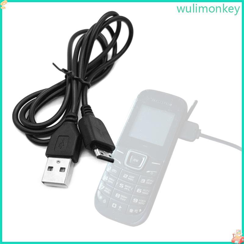 Cáp sạc USB điện thoại WU cho B320 B510 B2100 Xplorer B2700 B5702 B5722 D880 Duos D980 E1070 E1100 E