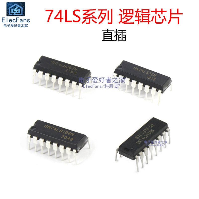 74LS194 / 74LS76 / 74LS147 / 74LS283 / 74LS157 / 74LS374 / 74LS139 Chip IC