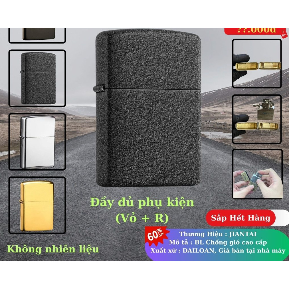 Vỏ Jippo Độc Lạ (M01-DS) Chất liệu Đồng Thau (Không Bao Gồm Nhiên Liệu)
