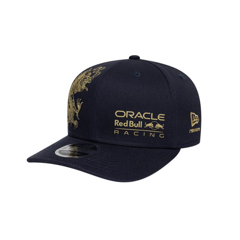 Oracle Red Bull Racing 2026 Phiên bản đặc biệt Mũ GP Trung Quốc