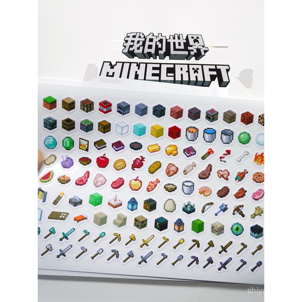 MC Sticker Minecraft Pixel Sticker Sổ tay Trang trí DIY Sticker Mini Image CFOT