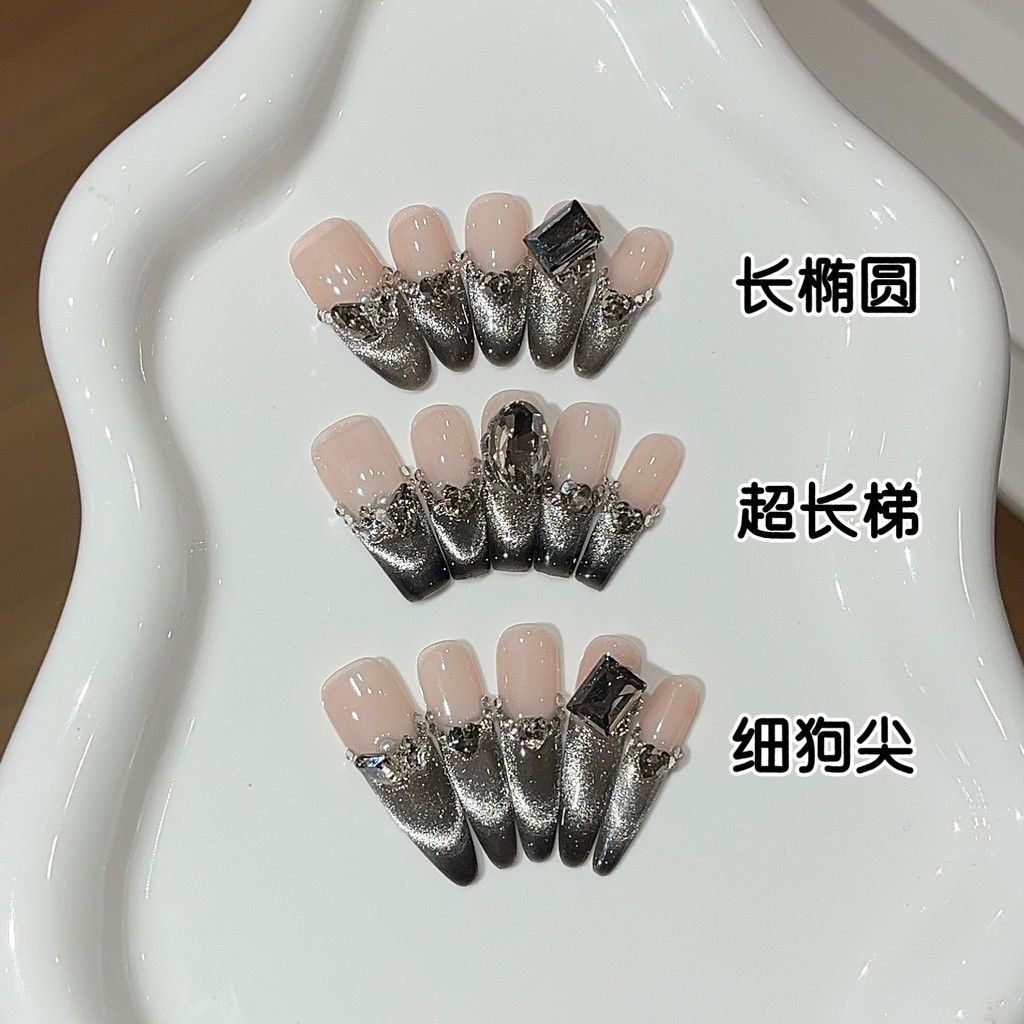 [Dark Night Smoothie] Sweet Cool Style White Strobe Dark Smile Cat 's Eye Stacking Diamonds High-End