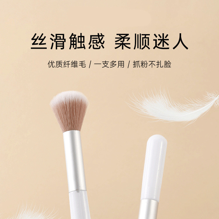 Loose Powder Makeup Brush Highlighter Brush Blush Brush Makeup Tool Soft Hair Foundation Brush Brush