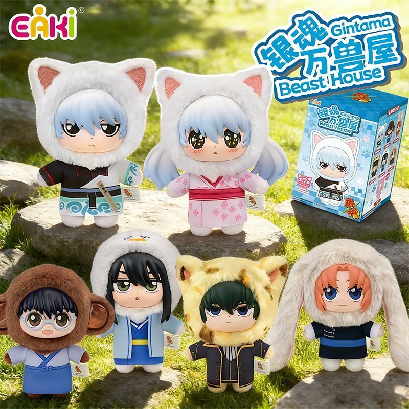EAKI Gintama Kagura Búp bê Elizabeth Mặt dây chuyền búp bê Anime Hàng hóa Kagura Búp bê Elizabeth