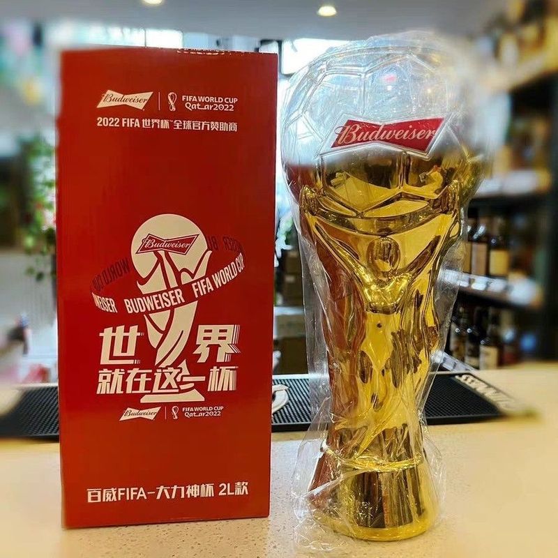 Hercules Cup World Cup World Cup World Cup Thanh Vẽ Bia Độc Đáo Influencer Ly B