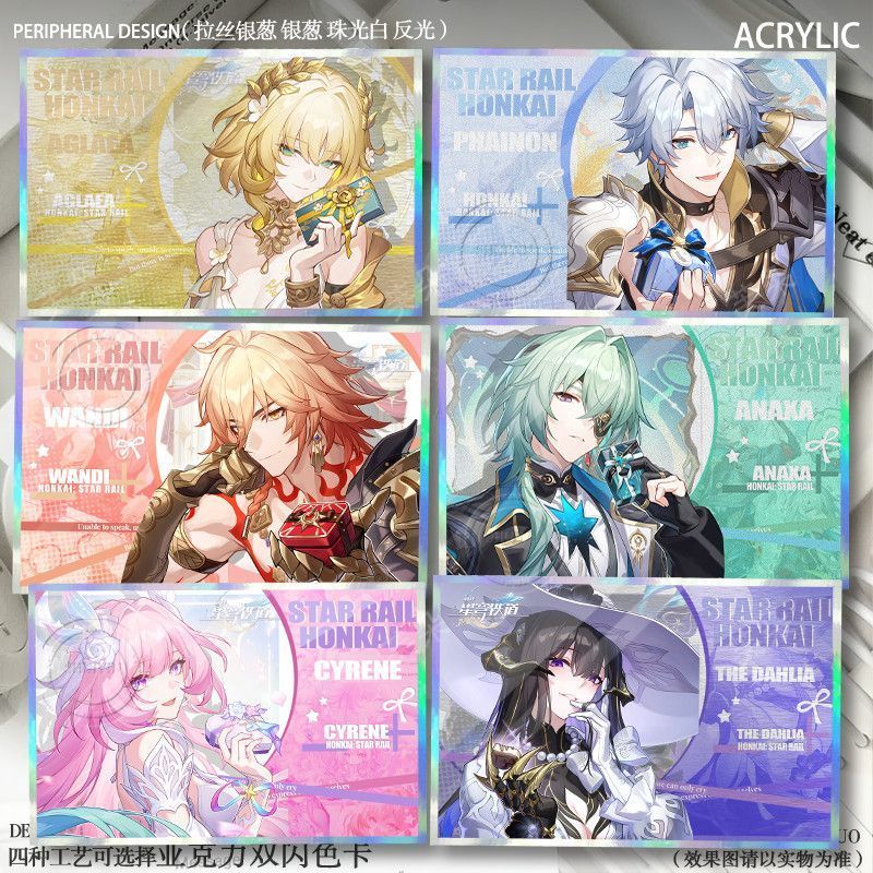 Honkai: Star Rail / Phainon / Mydeimos / Anaxa / Anaxa / Anaxa Giấy màu mùa hè Kẻ thù Thẻ màu Acryli