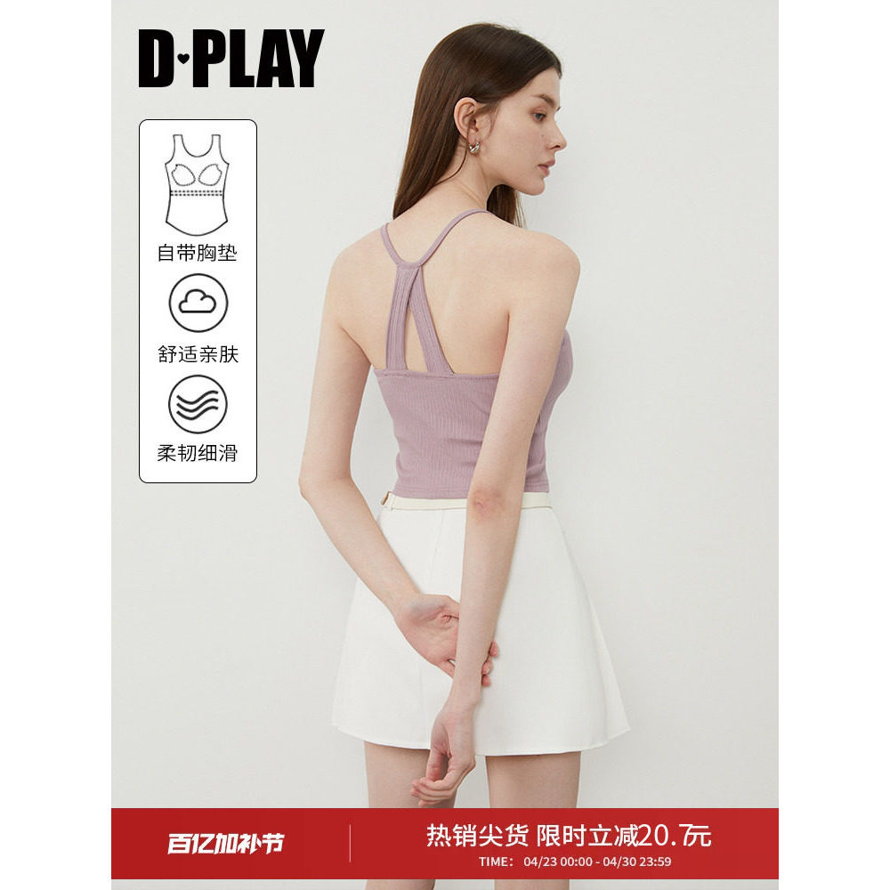 DPLAY Huipin Áo Vest Top Màu Tím Sling Cho Mùa Hè 2025, Thiết Kế Nu Tính Và Đệm Ngực