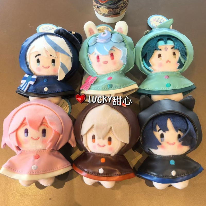 1 / 6 Chiếc Kunikurushi Kabukimono Furina de Fontaine Sigewinne Xiao Yae Miko Kaedehara Kazuha Cloak