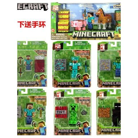 Minecraft Minecraft Minecraft Minecraft 10cm Tay búp bê nhân vật hành động