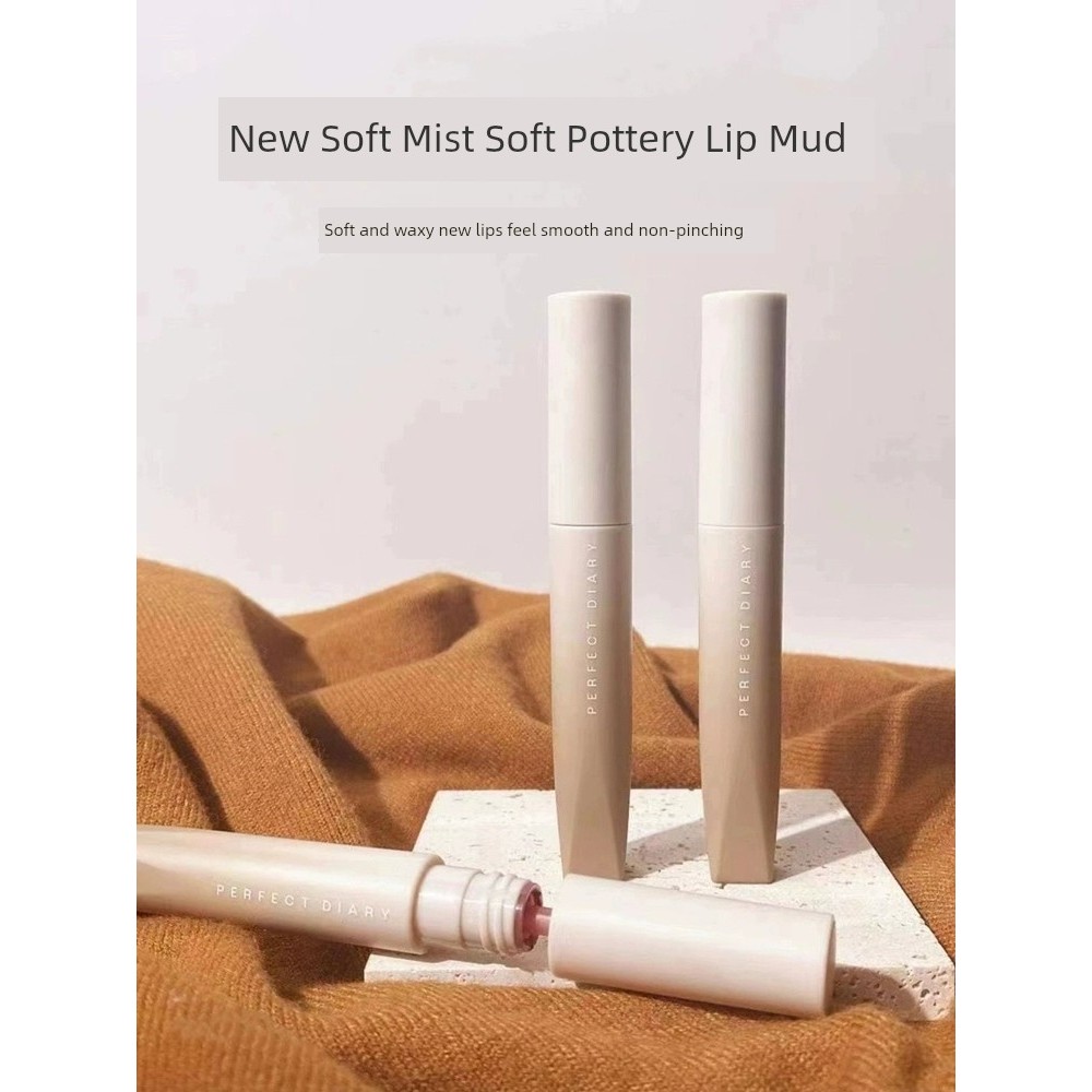 son romand son môi Nhật ký hoàn hảo N02 Matte White Student Lip Mud