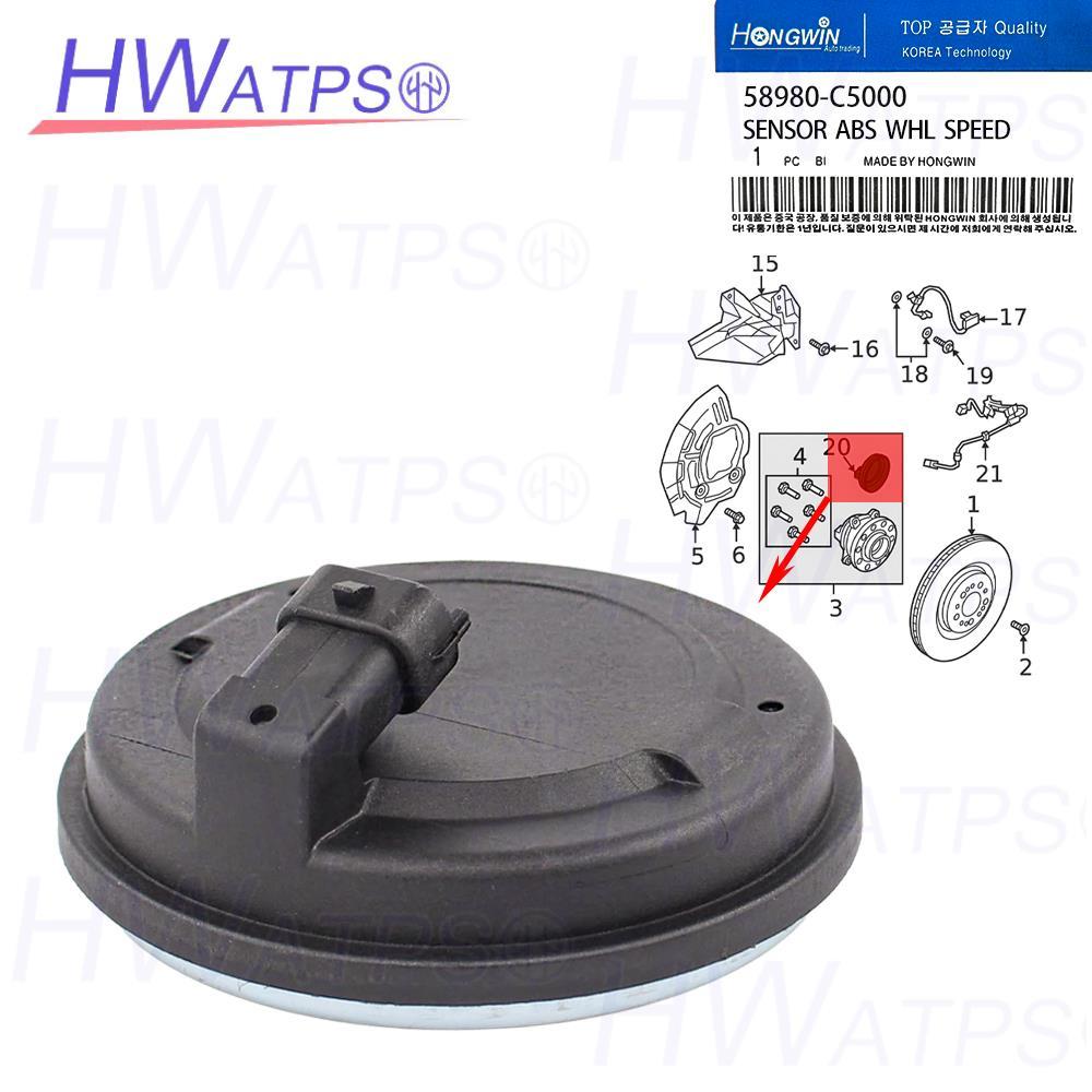 Vòng bi phía sau ABS Cảm biến tốc độ bánh xe 58980-C5000 52750-C5000 cho Kia Sorento Hyundai Genesis