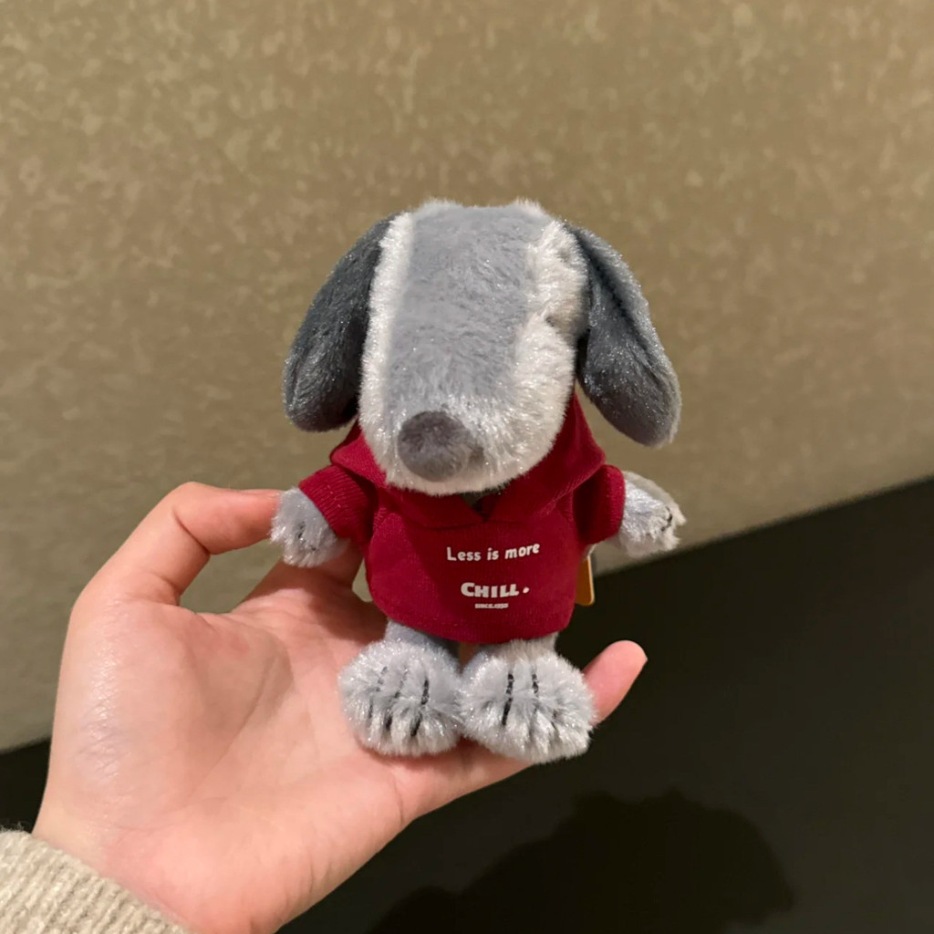 Cartoon Snoopy Boy Plush Doll Doll Pendant Card Holder Fabric Craft General Toy Accessories Decorati