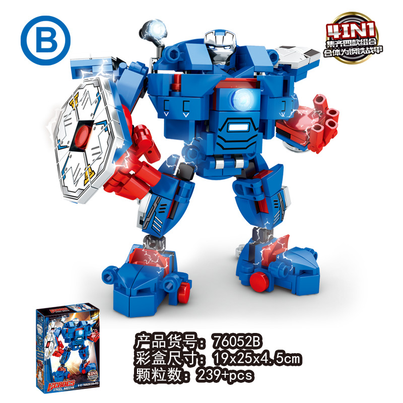 Iron Man League Marvel Anti-Hulk Mecha Hội Giáo Dục Jijia Đồ Chơi Bằng Gỗ Quà Tặng20260505