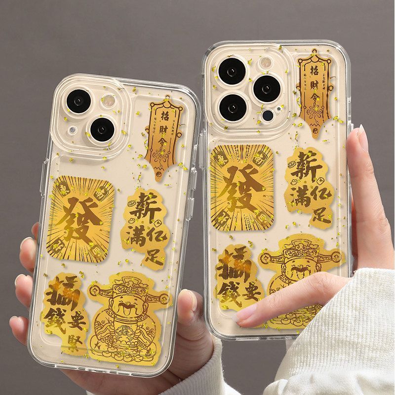 Ốp điện thoại God of Fortune Gold Foil phong cách đồng quê Samsung S25Ultra S24 Hợp thời trang 23 / 