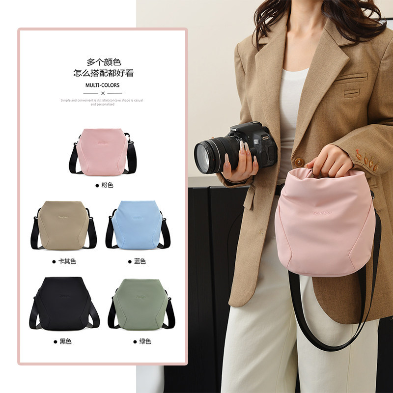 Vỏ bảo vệ chụp ảnh máy ảnh Sudi Luoyun Roll One Vai Micro SLR Thích hợp cho Fuji XS20XT30XE5XT50