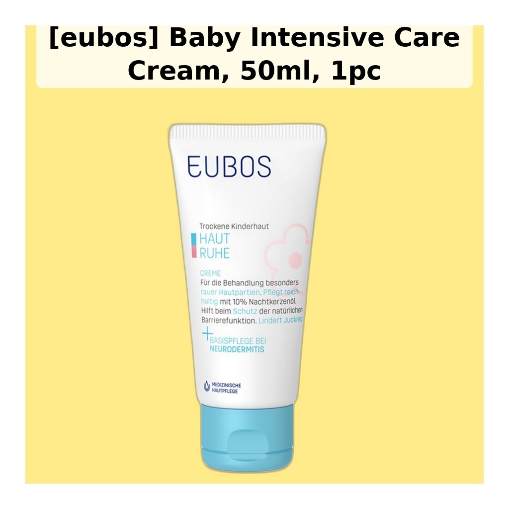 [eubos] Kem chăm sóc chuyên sâu cho bé, 50ml, 1pc / Kem trẻ em Hàn Quốc / Độ ẩm chuyên sâu / Chính h