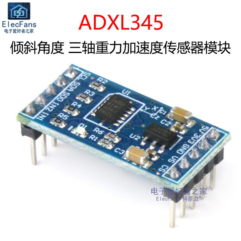 ADXL345 Chip Inclination Kỹ Thuật Số Ba Trục Trọng Lực Tăng Tốc Độ Góc Góc Góc Mô Đun IIC SPI
