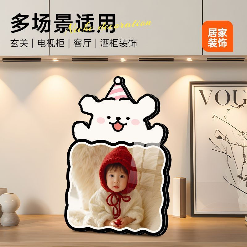 JUA Cute photo frame display stand, custom photo printing, high-quality crystal, high-definition, cu