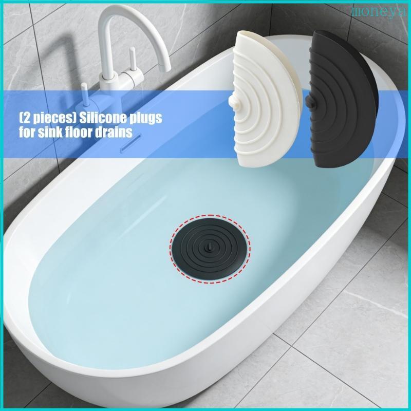 Mya Silicone Drain Plug 15cm Chống Rò Rỉ Phòng Tắm Nhà Bếp Silicon Bền