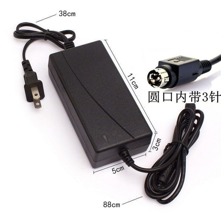 Thích hợp cho Cáp chuyển đổi nguồn điện Xinye Xprinter XP-460B 24V 2.5A