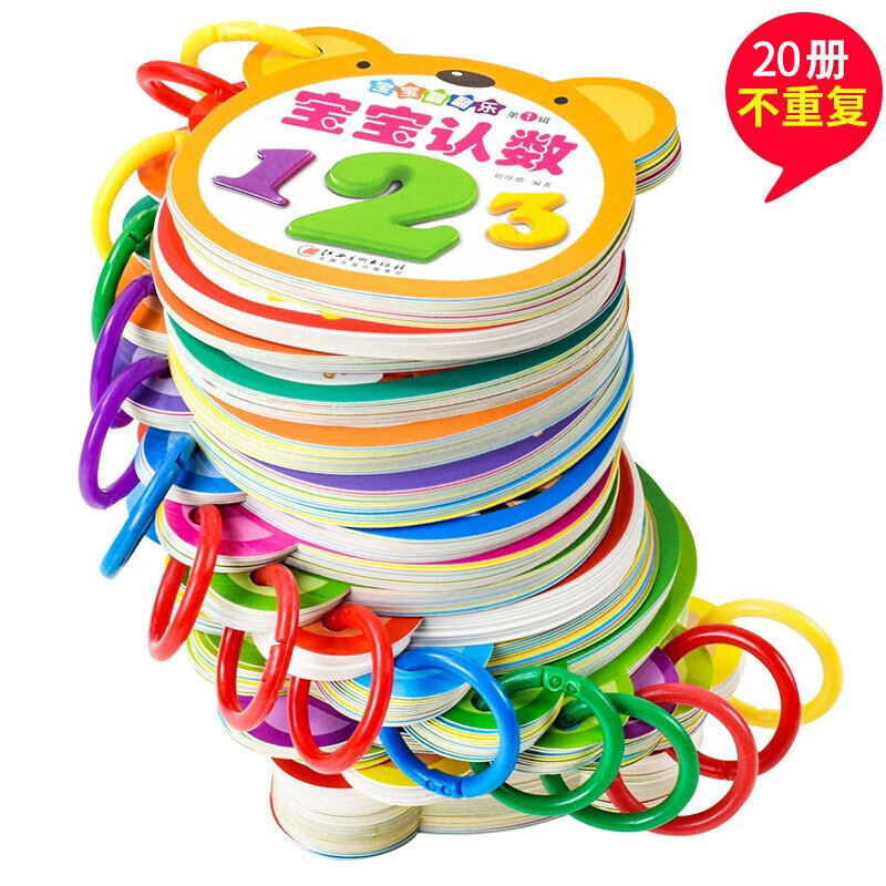 Sách Không Thể Xé Bad Baby Baby Flip Book Picture Book-Year-Old Giáo Dục Sớm Thẻ Nhận Thức Biết Chữ 