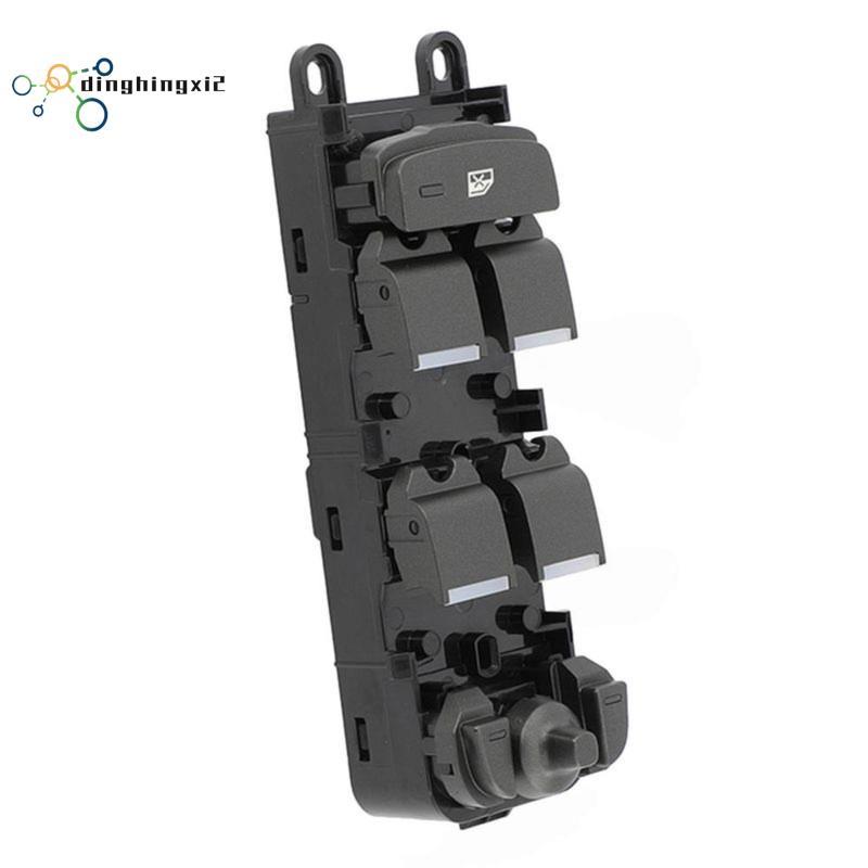 LR025908 Công tắc điều chỉnh cửa sổ Công tắc nâng kính điện cho RANGE EVOQUE 2012-2018 BJ32-14540-AB