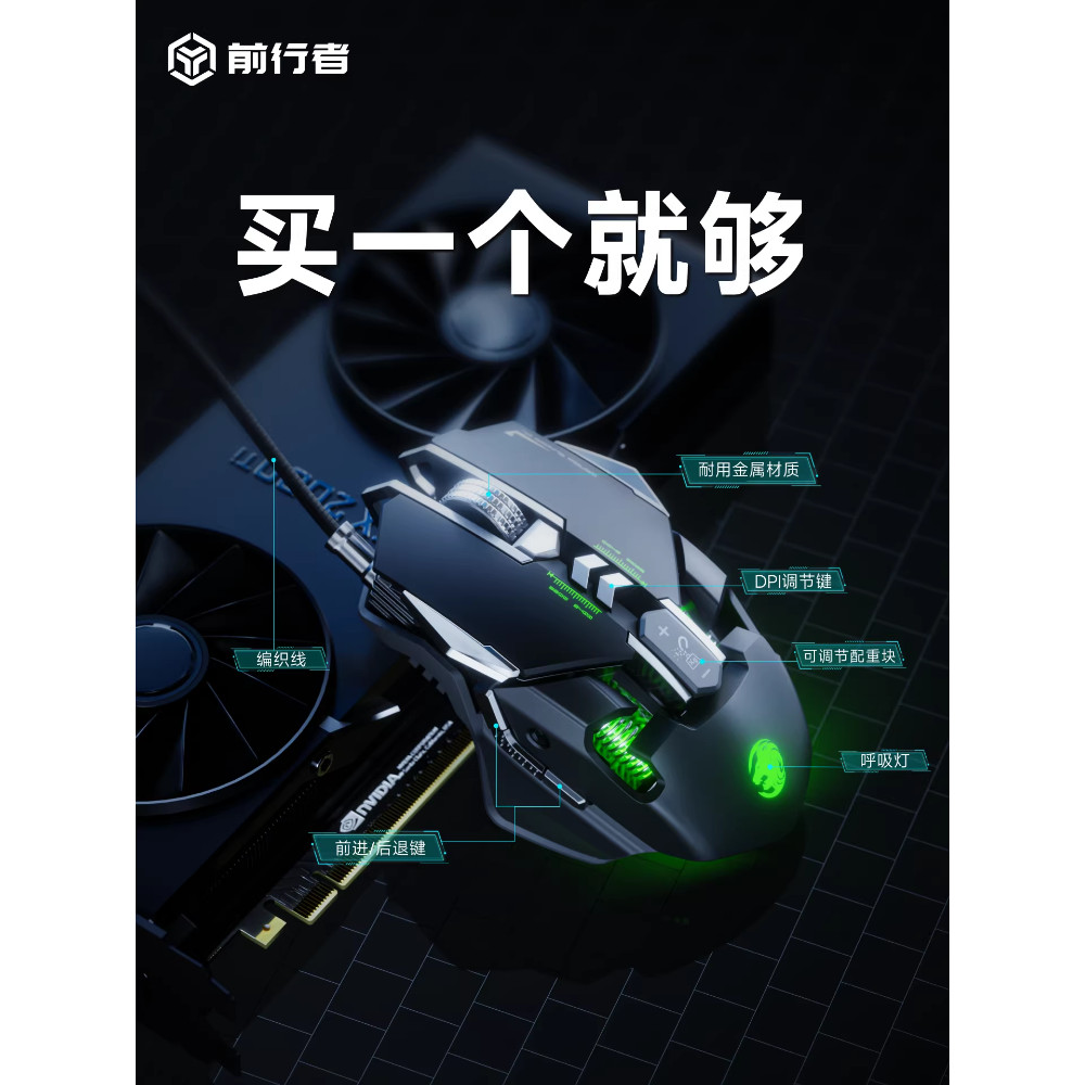 Forwarder mk300 Không Dây Bluetooth Cơ Chuột Chơi Game Laptop Máy Tính Văn Phòng Chuột Tay Lớn